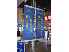 中国铝合金道旗型材大型专业供货商灯杆灯箱造型定制