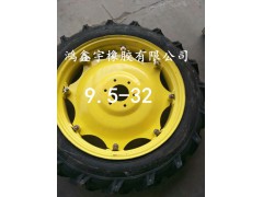 中耕机轮胎9.5-32喷药机轮胎农用拖拉机轮胎现货批发