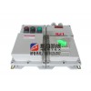 工业品设备可用可定制新合电磁起动器