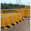基坑护栏网  井口护栏网  临边防护网  建筑工地防护栏