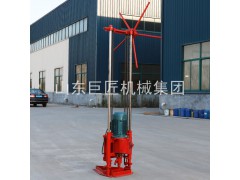 华夏巨匠QZ-2D三相电动岩芯钻机 小型岩土工程勘察钻机