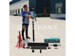 华夏巨匠QTZ-3D电动取土钻机 便携式电动土壤采样器
