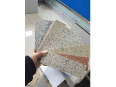 山东菏泽厂家免费提供柔性石材样品
