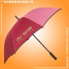 梅州雨伞厂 生产-雨伞​ 梅州制伞厂 太阳伞厂