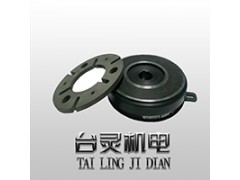 内轴承电磁离合器 TL-C-1.5 电磁离合器生产厂家