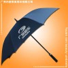 鹤山雨伞厂 生产-广物租车直杆伞 鹤山雨伞定做