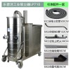 苏州吸尘器 工业大功率吸尘器 制造厂专用吸尘器