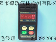 CYT25/1000氧气一氧化碳测定器供应