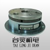 干式单板电磁制动器 TL-B1-0.6 电磁刹车器制造公司