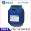 GS-1溶剂型桥面防水涂料_GS-2溶剂型路面防水涂料价格低