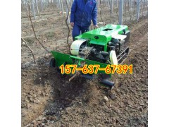强大功能的履带式农用耕地开沟机小型施肥器全自动培土机实用好用