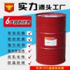 锂基脂代加工-博仑润滑油代生产锂基脂-厂家直供工业润滑脂