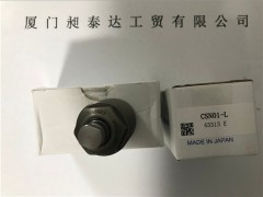 日本PASCAL帕斯卡 油缸CSN01-L