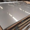 201不锈钢板规格齐全支持非标厂价供应