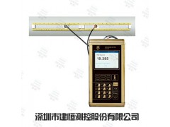 深圳建恒便携式超声波流量计DCT1288i