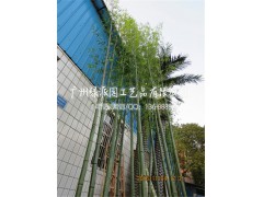 假竹子仿真竹子隔断屏风竹子植物加密塑料花景观竹细水竹阳台装饰