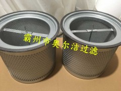 复盛油气分离器711632E1-202EAU6013-直销