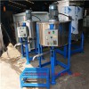 珠海单层不锈钢搅拌机价格 大型化工液体搅拌机生产厂家