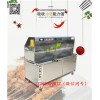 福建1.8米烧烤车厨房设备不锈钢材质