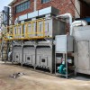 VOCs废气处理工艺技术的几种方法及原理嘉特纬德提供安装指导