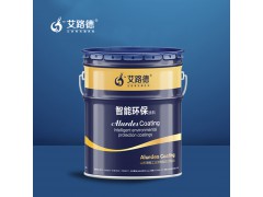环氧富锌油漆 可定制锌含量 高性能重防腐专用底漆 工业涂料厂