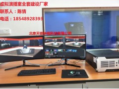 录播 直播TCVIDEO PRO ONE工控式网络直播一体机