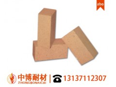 特种耐火材料 镁质耐火材料 郑州中博耐火材料有限公司