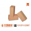 特种耐火材料 镁质耐火材料 郑州中博耐火材料有限公司