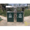 厂家直销 公共绿化环卫垃圾箱 学校公园定制垃圾桶 分类垃圾桶