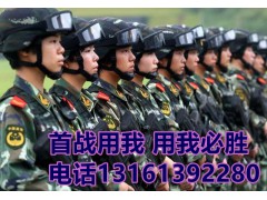 北京到上海-物流13米17.5米-物流信息网站电话