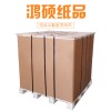 高强度物流运输重型纸箱,东莞重型纸箱厂