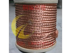 管状铜编织线文达电气供应大量优质产品欢迎咨询