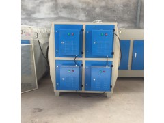河北鑫泰环保 厂家直销低温等离子净化器