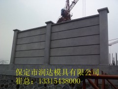 水泥围墙板技术服务