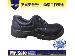 生产销售安全先生F61防砸防穿刺安全鞋