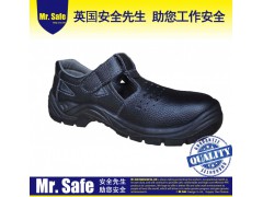 生产销售安全先生F60夏季防砸安全鞋