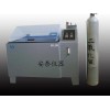 南京二氧化硫试验箱SO2-250型 600×900×500