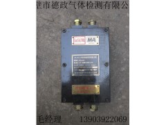 ZP—127矿用自动洒水降尘装置（触控＋光控）