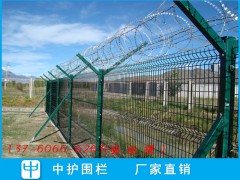 铁丝网护栏多少钱 恩平市政绿化带刺铁围栏道路阻隔网