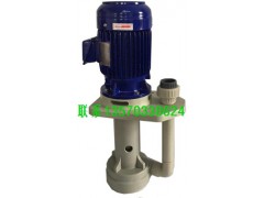 耐酸碱水泵 防腐水泵