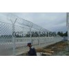 南京护栏网-护栏网价格-创楚护栏网厂-监狱护栏