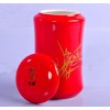 景德镇青花陶瓷茶叶包装罐1斤半斤厂家供应
