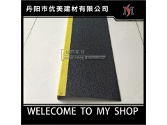 上海钢板喷砂型防滑条金刚砂防滑条