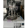 水质硫化物酸化吹气仪CY-DCY-4S不锈钢材质防腐蚀
