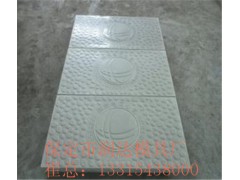 泗水县  塑料水泥盖板