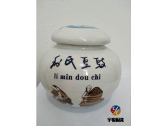 四川泡菜坛蜜罐陶瓷包装罐1斤厂家供应