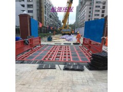 盐城建筑工地洗轮机 工地洗车槽基础图