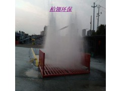 苏州建筑工地洗轮机价格 工程洗车设备厂家