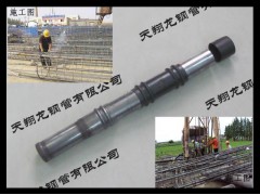九江桥梁声测管厂家供应桩基专用声测管现货