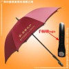 东莞雨伞厂 定做-广州乐馨房地产雨伞 东莞荃雨美雨伞厂